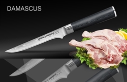 Нож кухонный стальной обвалочный Samura Damascus SD-0063/G-10