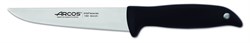 Нож кухонный 15 см, серия Menorca, ARCOS - фото 6319