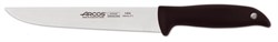 Нож кухонный 19 см, серия Menorca, ARCOS - фото 6320