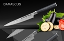 Нож кухонный стальной универсальный Samura Damascus SD-0023/G-10