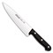Поварской нож 20 см, серия Universal, Arcos - фото 6230